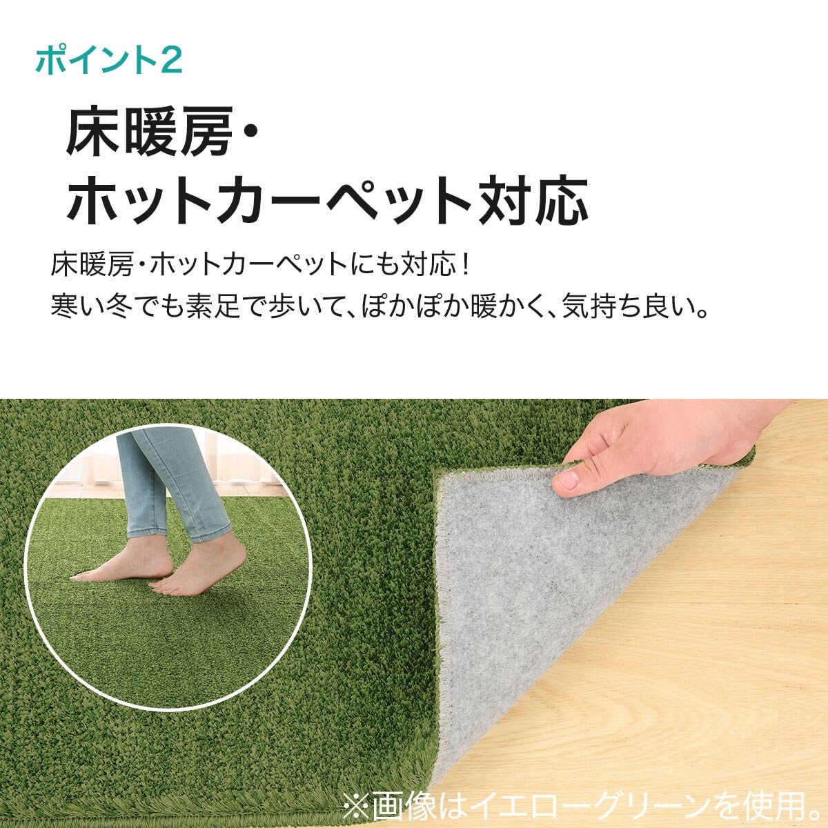 니토리 야와라카 샤기 러그 라이트그레이 SR004 200x240cm 거실 카페트 이미지 5