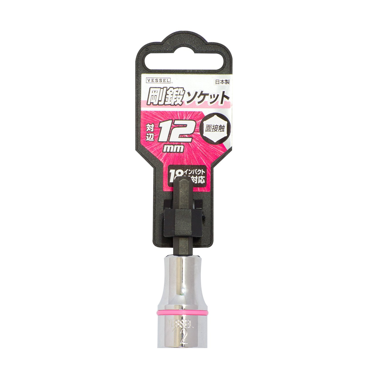 베셀 소켓 SA201260 12mm 6각 60mm 이미지 3