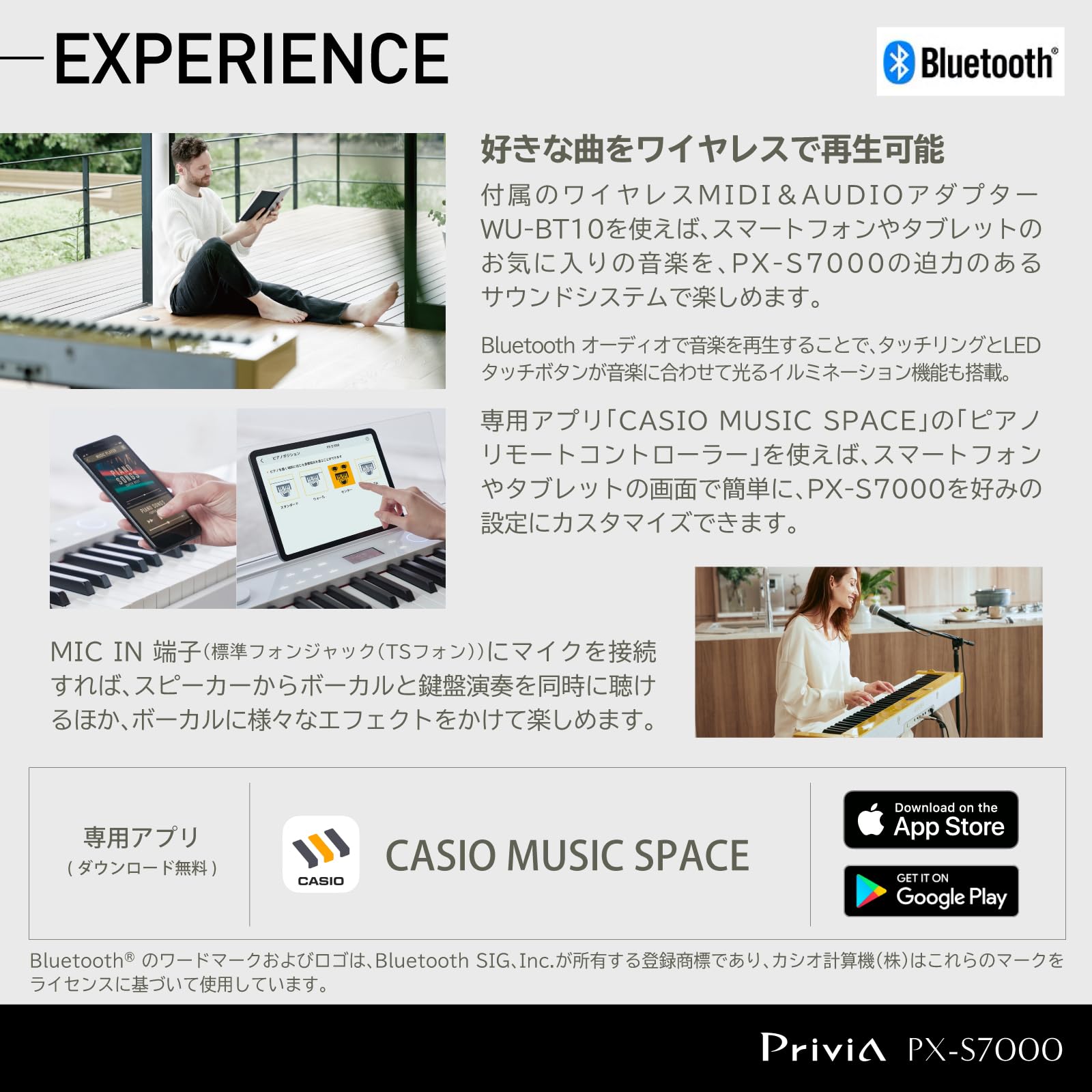 카시오 프리비아 PX-S7000HM 88건반 디지털 피아노 스마트 하이브리드 해머 액션 이미지 6
