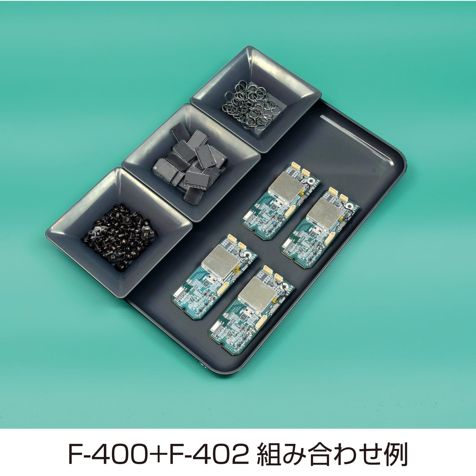 호잔 ESD 정전기 방지 부품 트레이 F-400 S 3개입 이미지 3