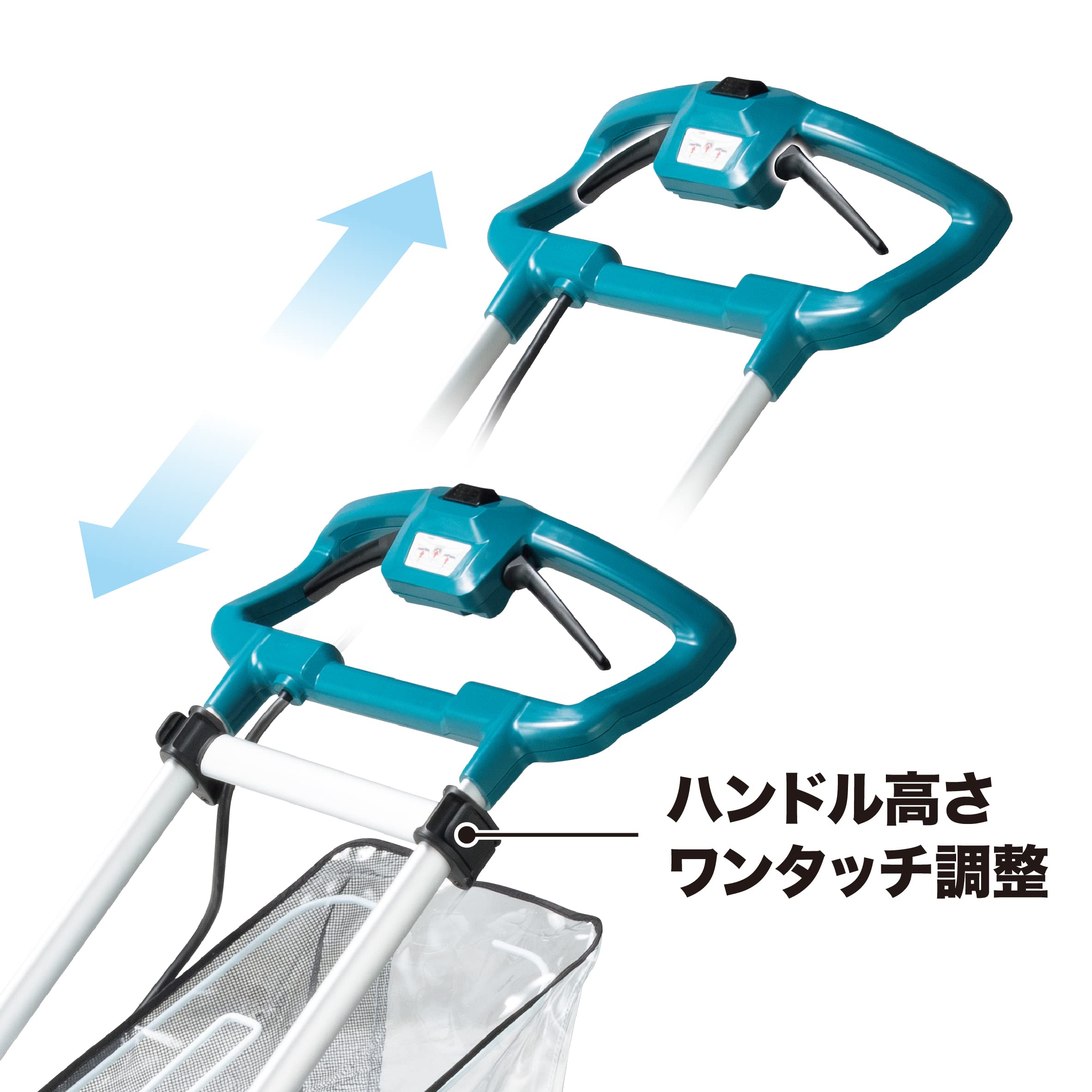 마키타 MLM230DZ 230mm 충전식 잔디깎이 18V 본체 이미지 4