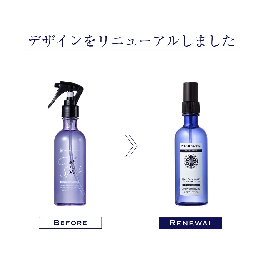 프라우드맨 수트 리프레셔 쿨 스플래시 그루밍 시트러스 200ml 섬유탈취제 이미지 2