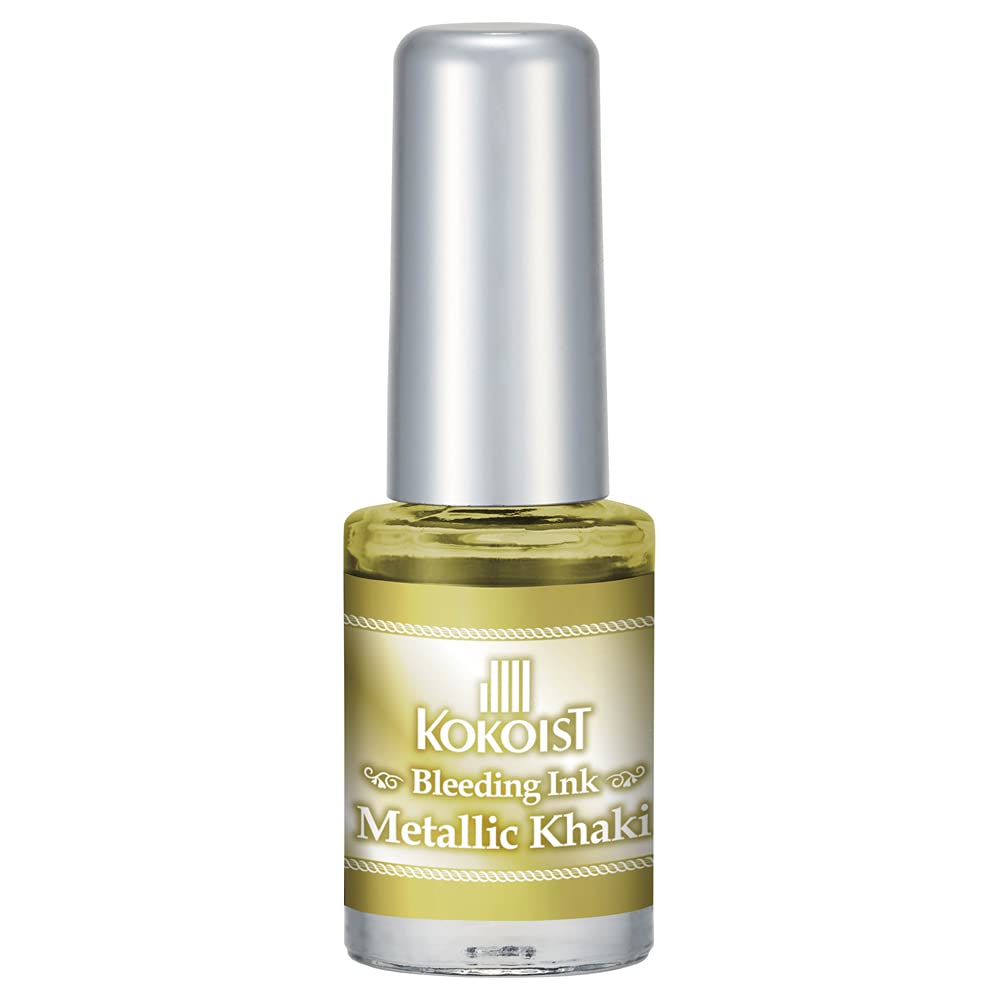 코코이스트 브리딩 잉크 BI-11 5ml 메탈릭 카키