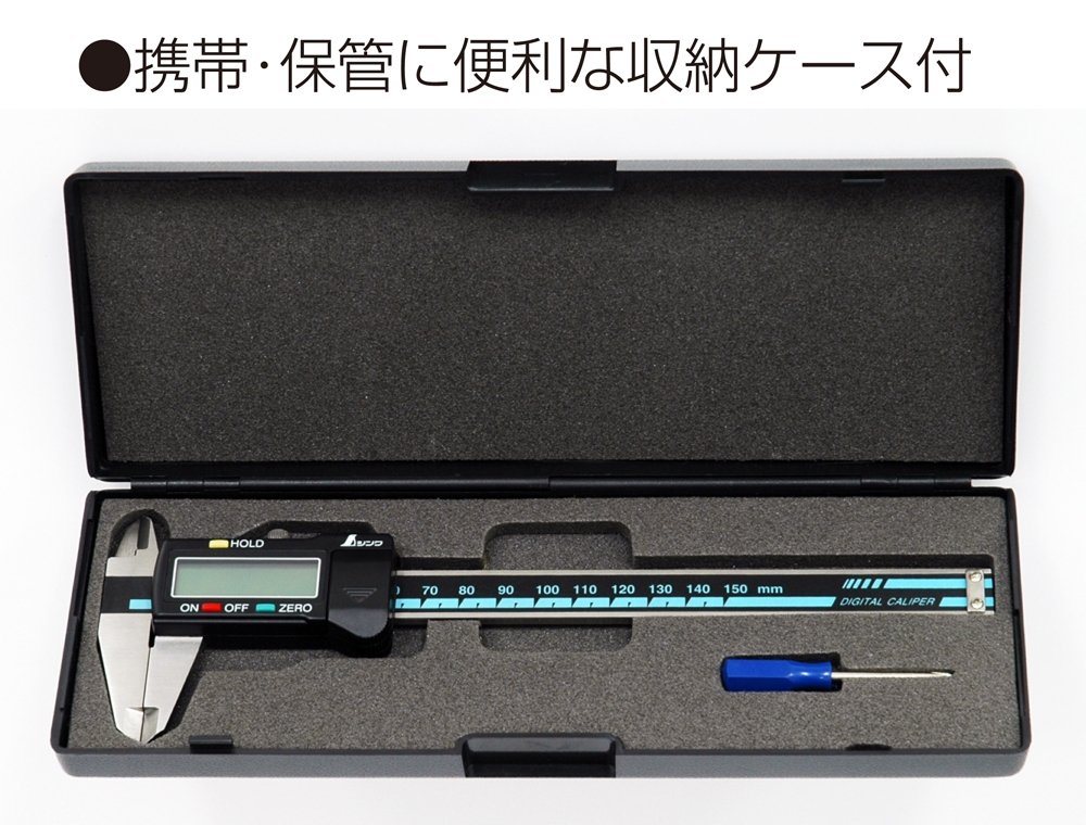 신와 대문자 19977 300mm 디지털 캘리퍼스 홀드기능 이미지 3