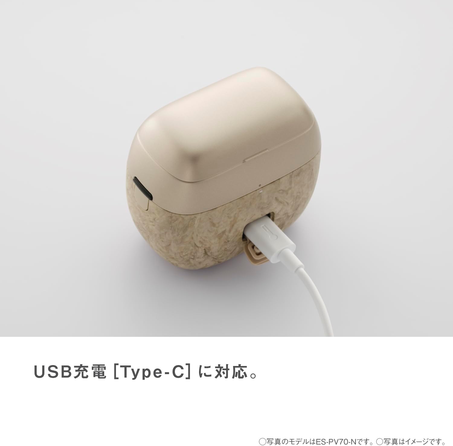 파나소닉 람대쉬 팜인 석목 보라 ES-PV70-V 5중날 남성용 면도기 70주년 기념 이미지 9