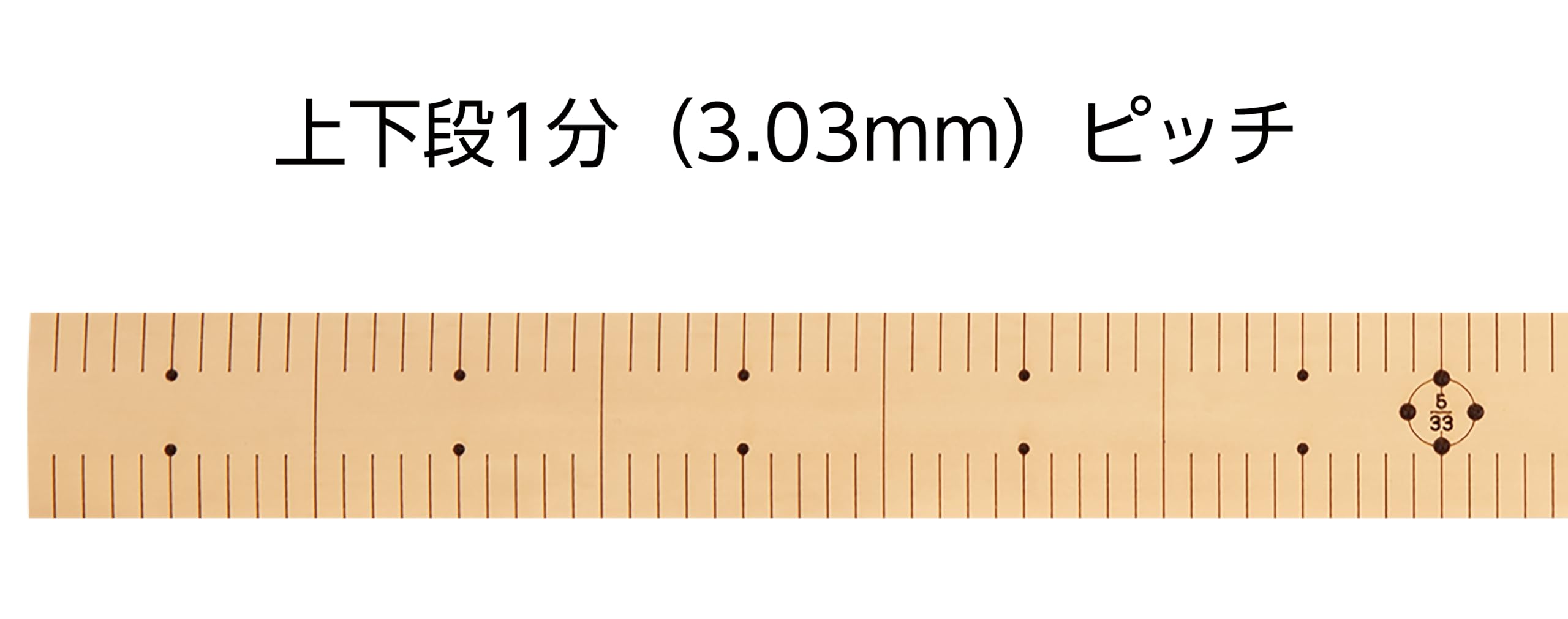 신와 대나무 자 1척 71897 이미지 3