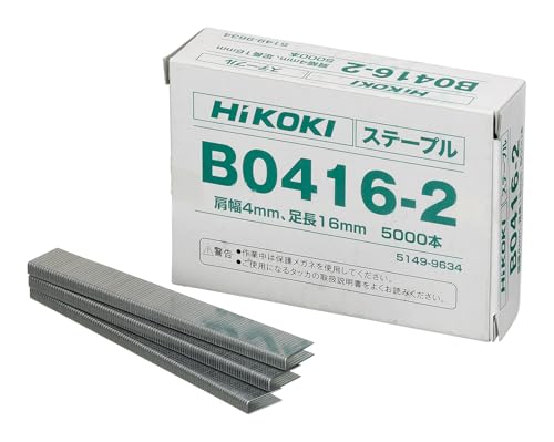 하이코키 B0416-2 타카용 스테이플 16mm 어깨폭 4.3mm 5000개입