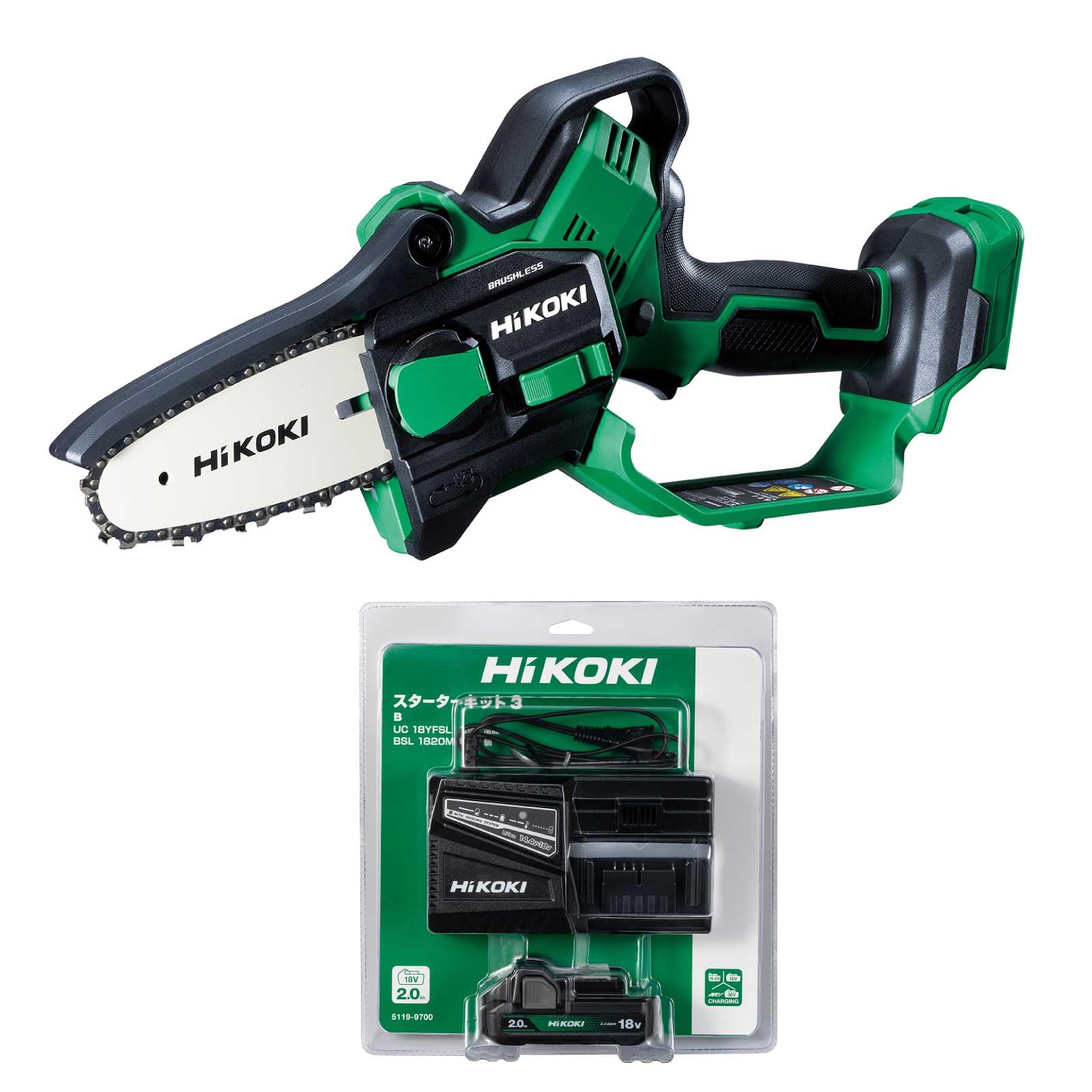 하이코키 CS1810DD 18V 100mm 충전 미니 체인톱 스타터 키트