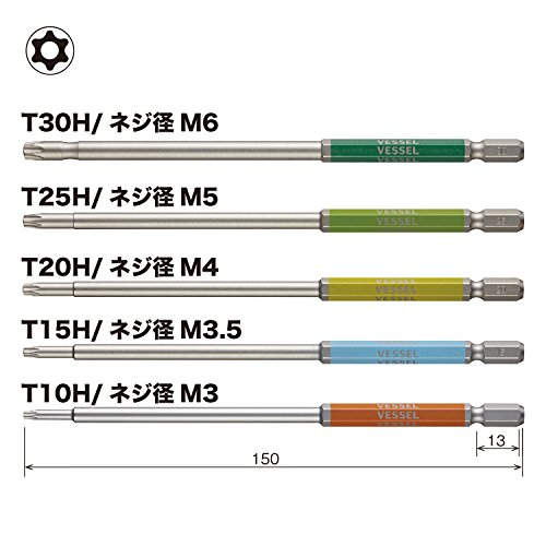 베셀 고사이 토르크스 비트 T10H-T30H 150mm 5종 세트 GS5P-34 이미지 2