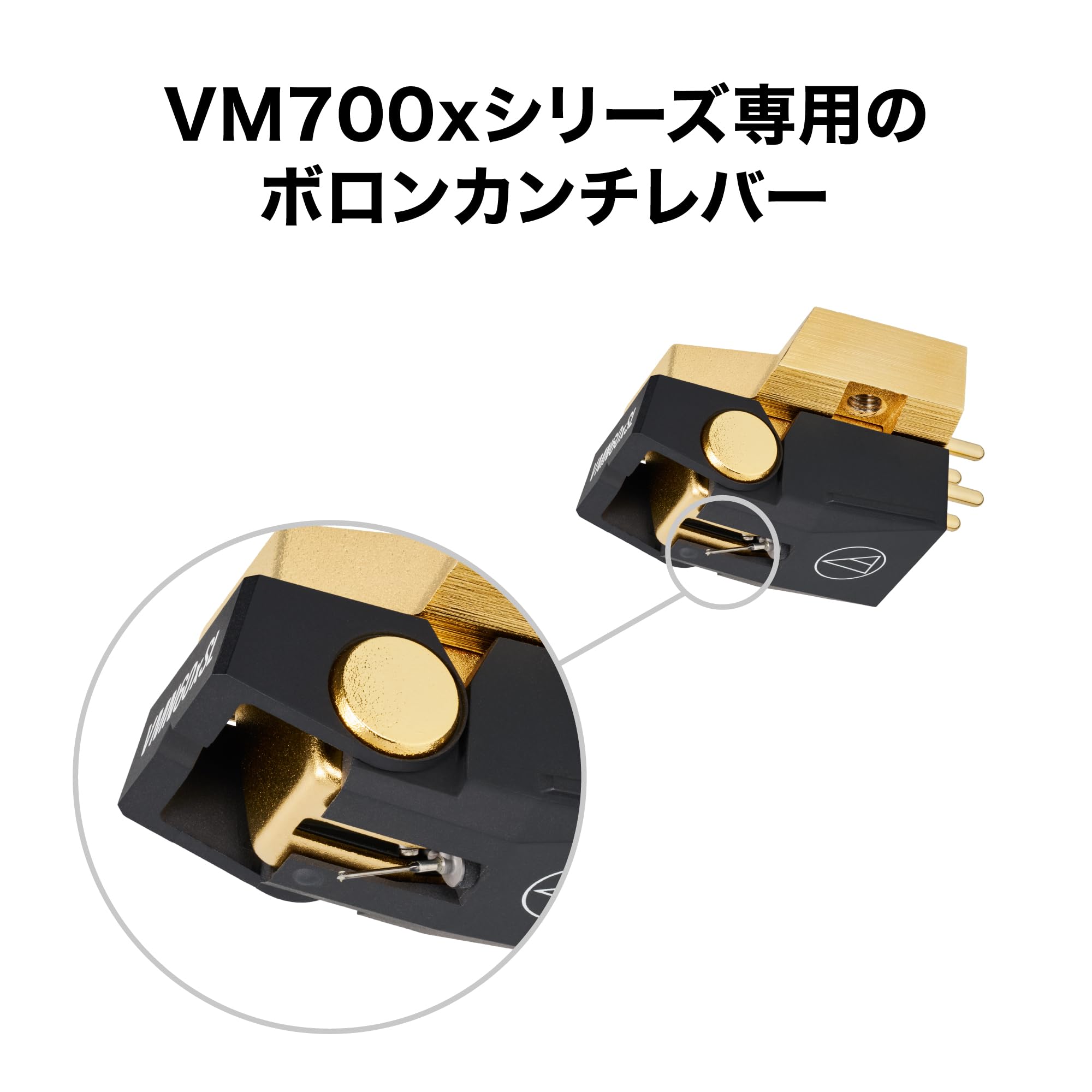 오디오테크니카 VM형 AT-VM760xSL 스테레오 카트리지 레코드 바늘 이미지 7