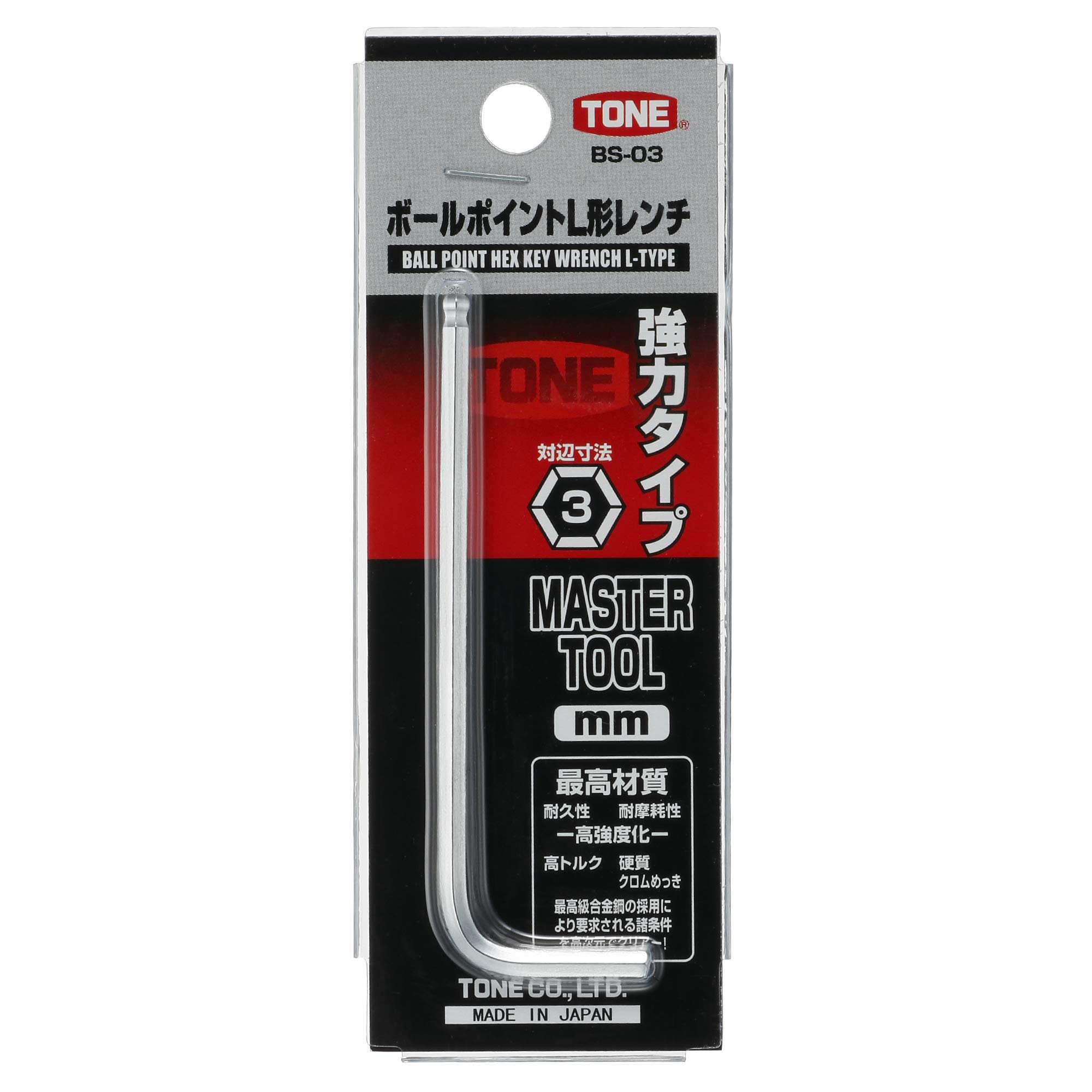 토네 볼포인트 L형 렌치 BS-03 3mm 육각렌치 이미지 3