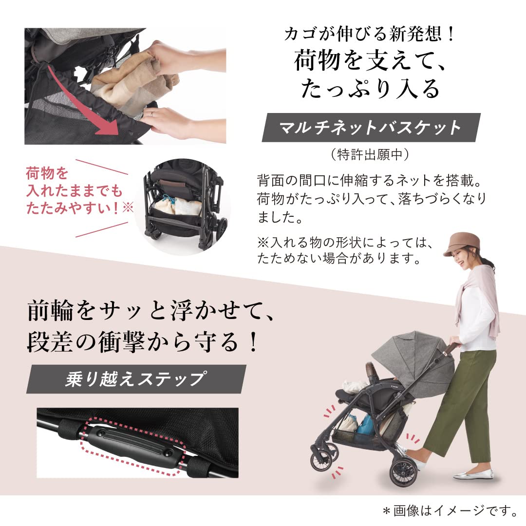 콤비 스고칼 스위치 에그쇼크 AS A형 유모차 아시그레이 단품 이미지 12
