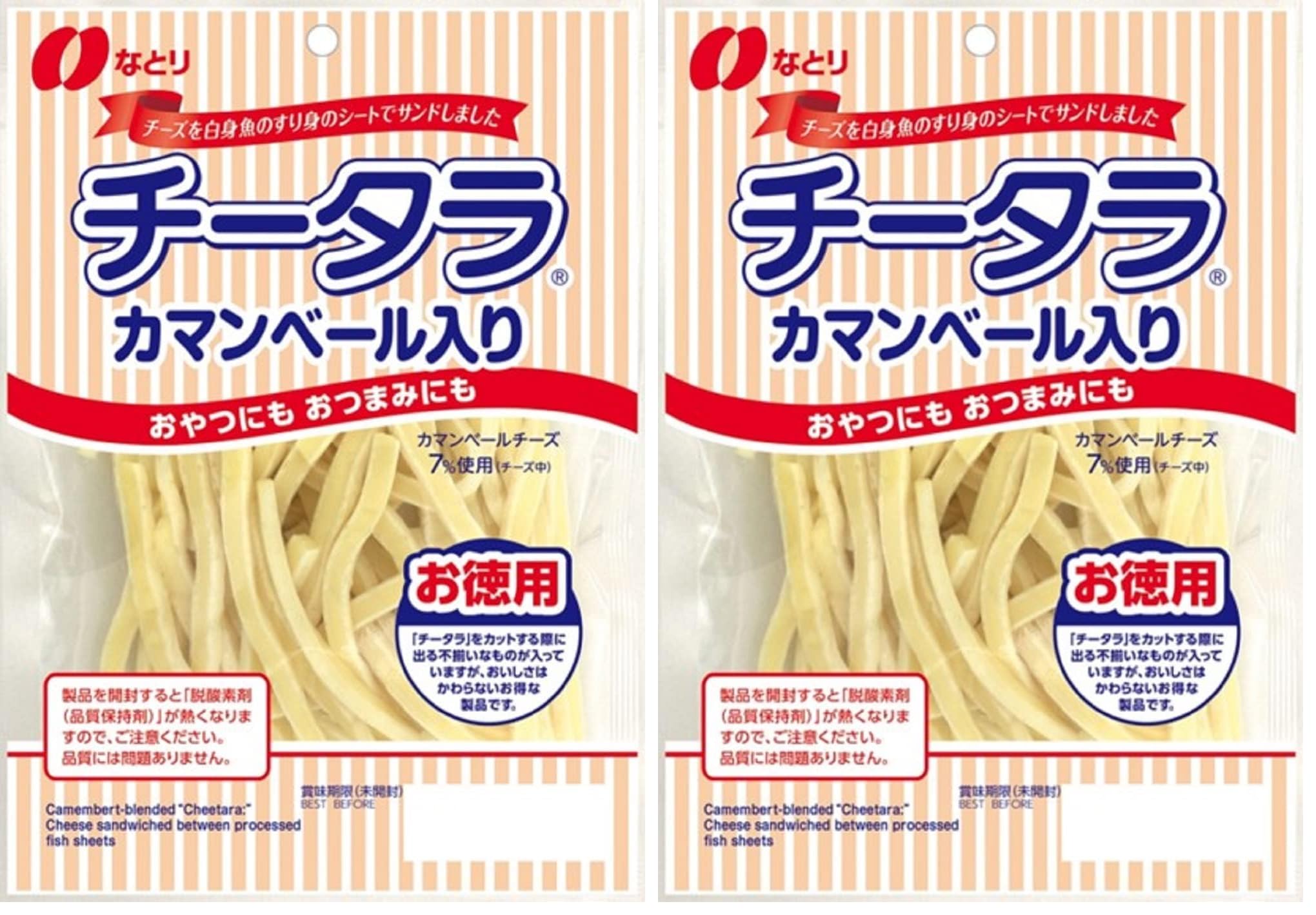 나토리 치즈타라 까망베르 125g 5봉 2팩