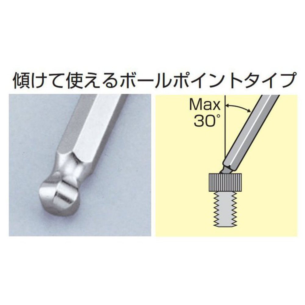 토네 BLB-02S 1/16인치 볼포인트 L형 렌치 숏롱타입 이미지 4