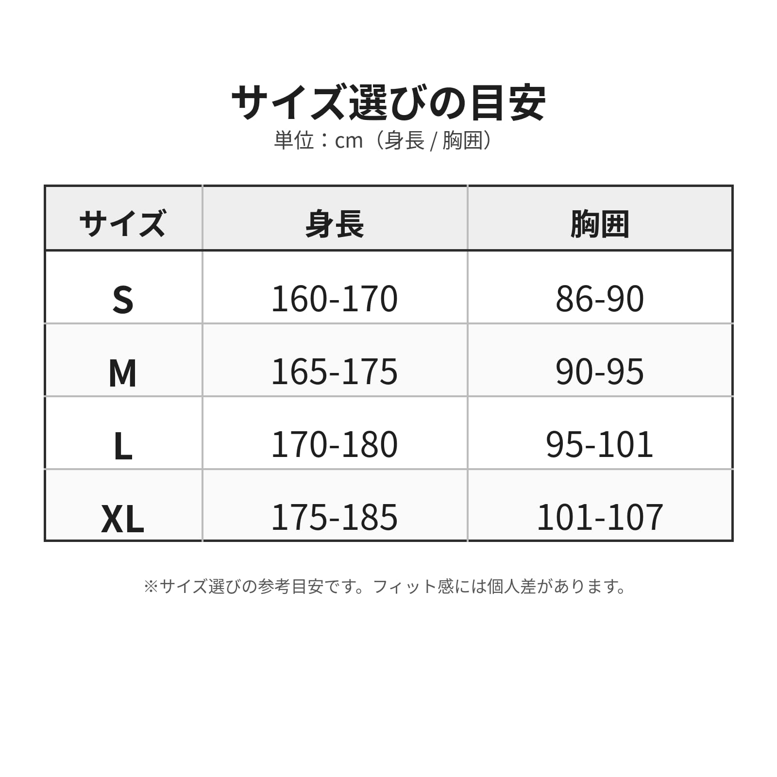 몽벨 코어스판 라이트그레이 1107686 남성용 반팔 티셔츠 L 이미지 3