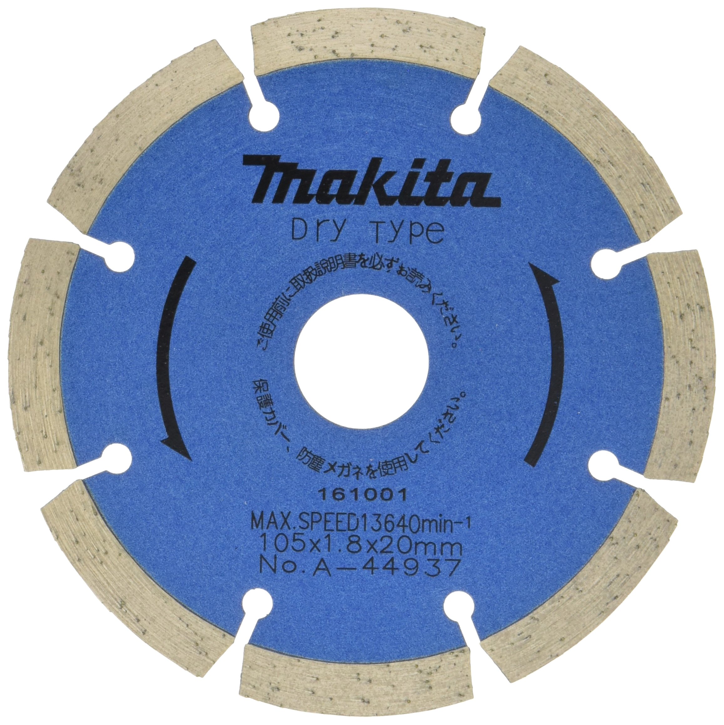 마키타 다이아몬드 휠 A-44937 105mm 세그먼트