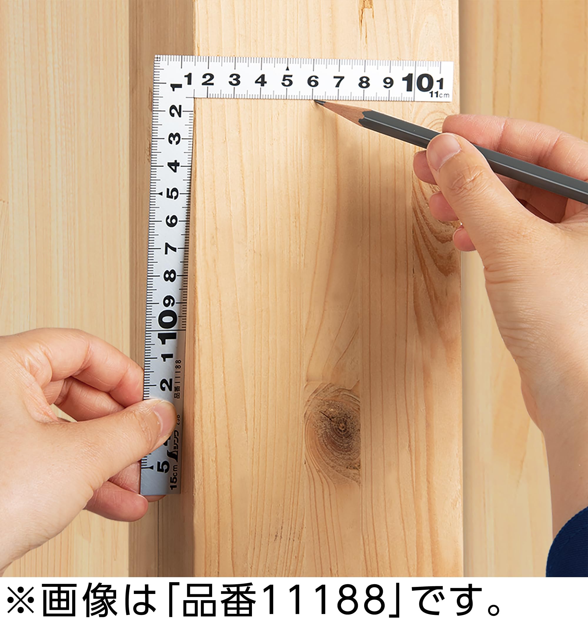 신와 히라피타 화이트 15x11cm 직각자 11189 양면동일눈금 이미지 3