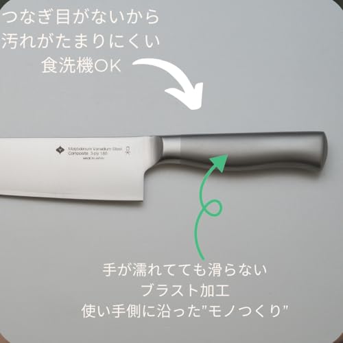 소리야나기 키친나이프 14cm 과도 올스테인리스 식기세척기사용 이미지 4
