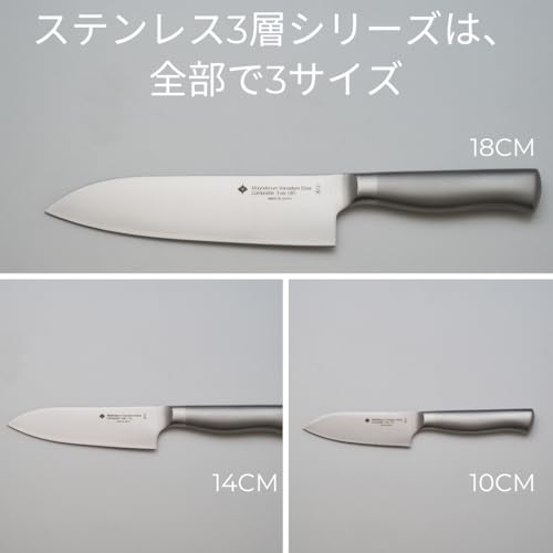 소리야나기 키친나이프 14cm 과도 올스테인리스 식기세척기사용 이미지 2