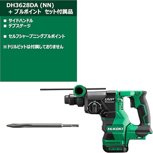 하이코키 DH3628DA 충전 로터리 해머드릴 셀프 샤프닝 불포인트 세트 이미지 2