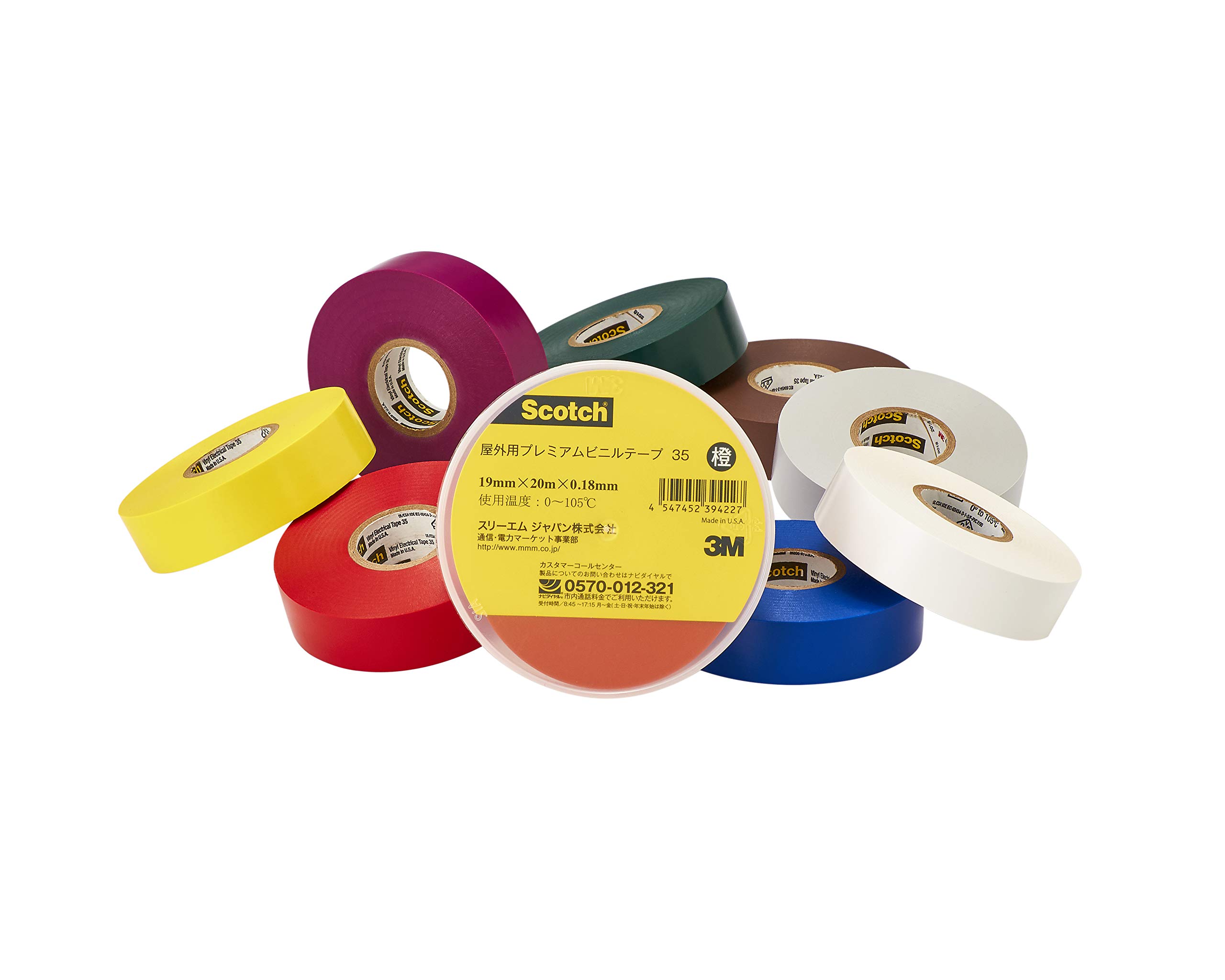 3M 스카치 35 하네스 테이프 회색 전기절연 19mm 20m 이미지 6