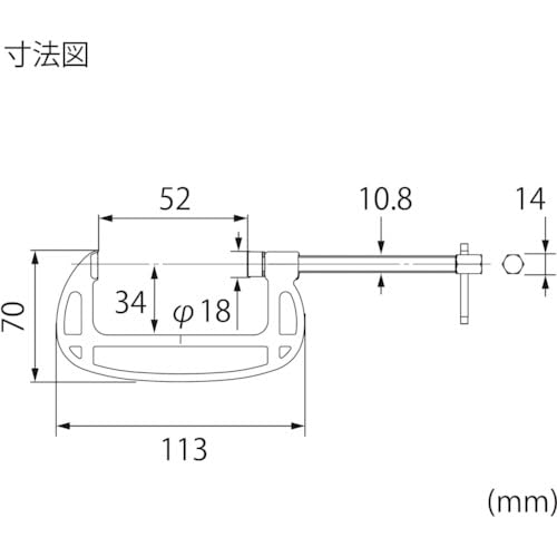 롭텍스 B형 샤코만력 표준형 B50A 52mm 이미지 7