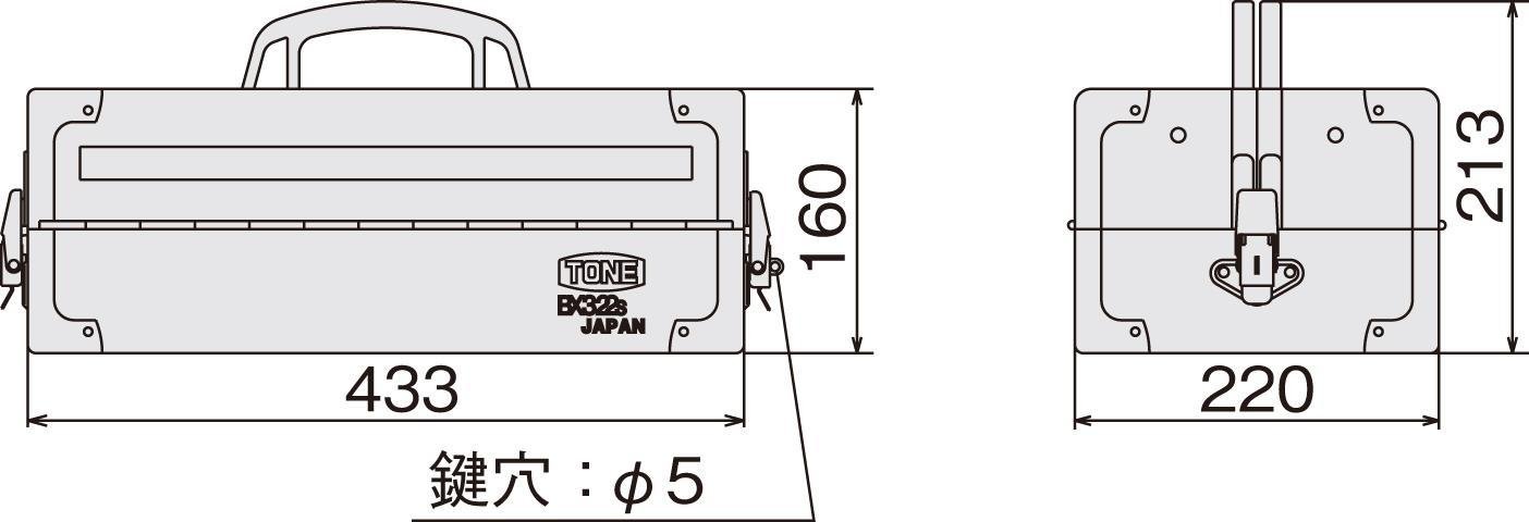 토네 BX 레드 BX322S V형 2단 공구함 이미지 3