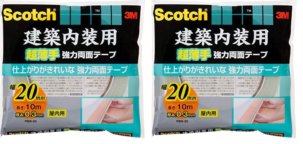 3M PBW-20 20mm 10m 건축용 2.건축내장용 초박형 폭20mm 길이10m 2권