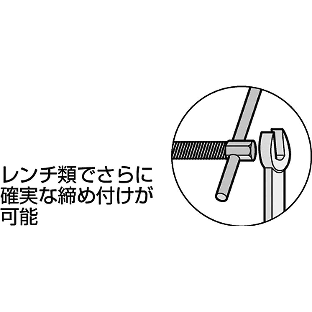 롭텍스 B200V 200mm 샤코만력 C형 클램프 이미지 4