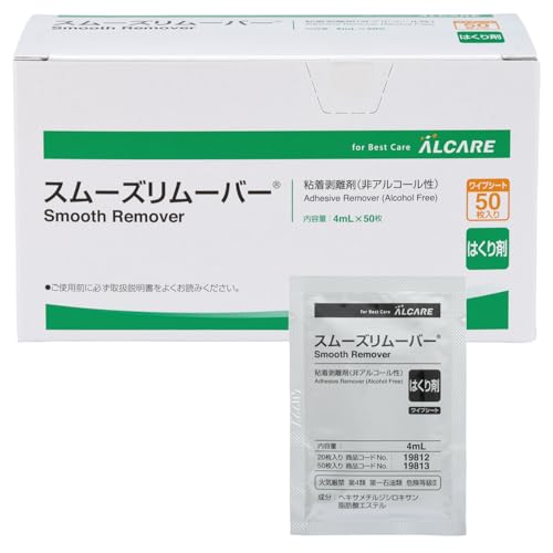 알케어 스무스 리무버 와이프 시트 19813 50매입 4mL 개별포장