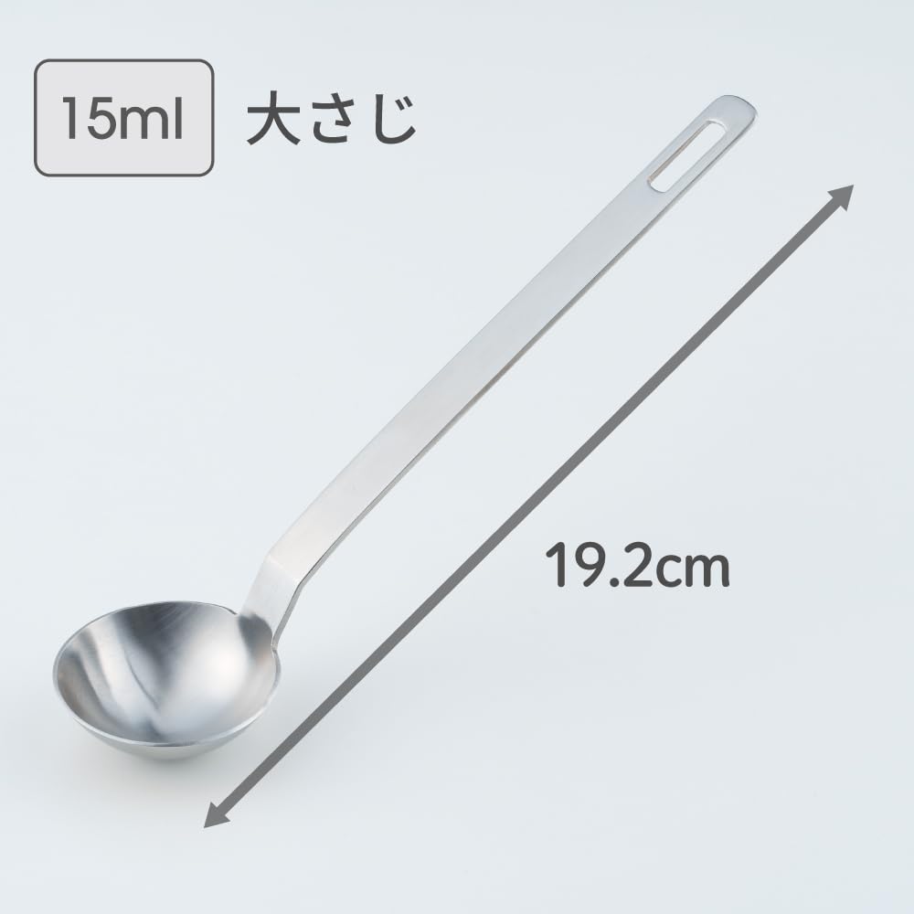 요시카와 앤드 AN0209 19.2cm 스테인리스 대용량 계량스푼 이미지 5