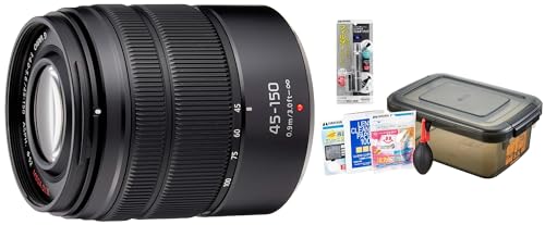 파나소닉 루믹스 G VARIO 45-150mm F4.0-5.6 ASPH MEGA 블랙 이미지 2
