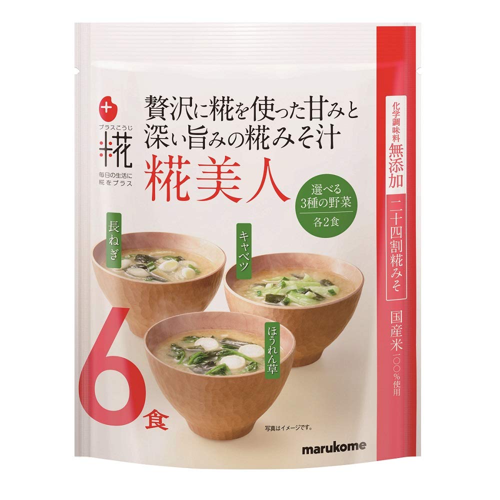 마루코메 플러스코지 코지비진 즉석 미소된장국 6식 7개입 야채 3종