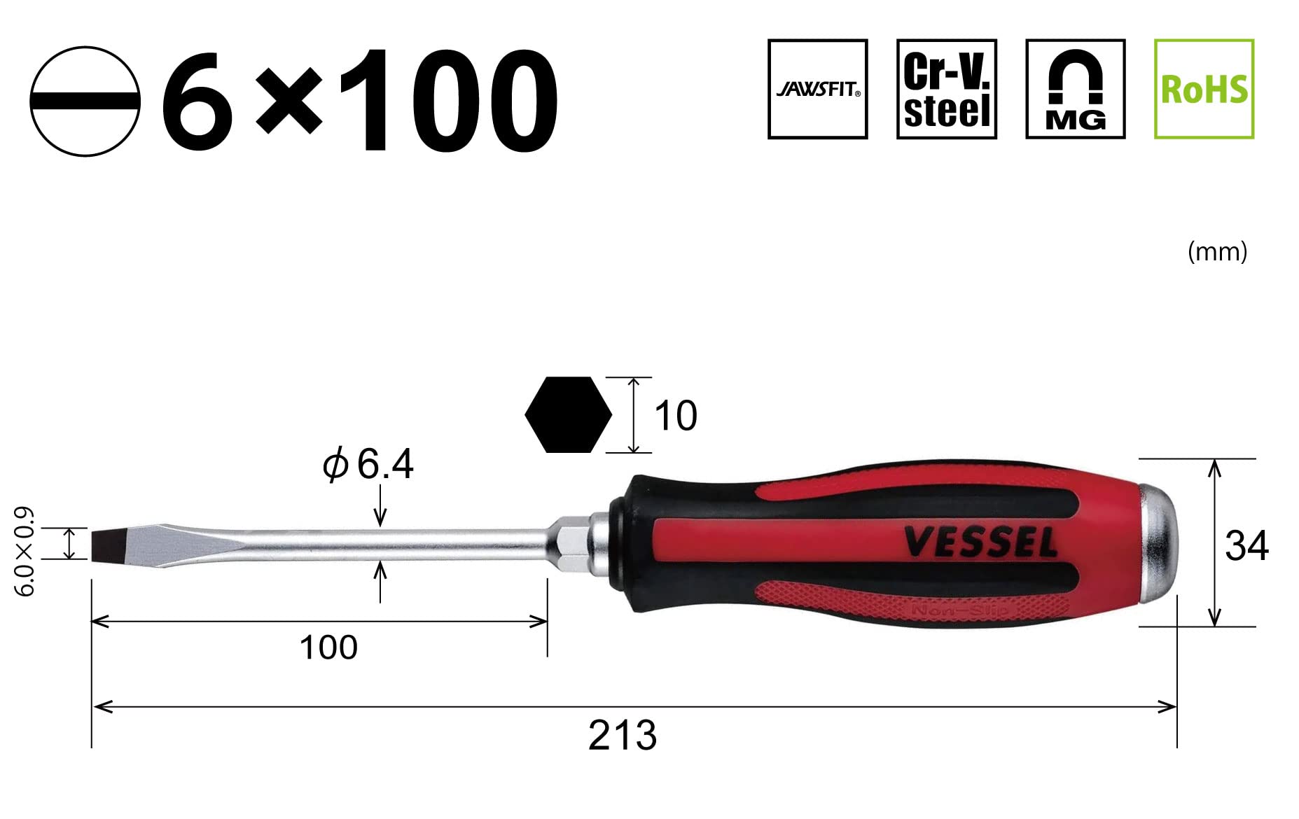 베셀 메가도라 관통 드라이버 930 -6X100 일자 이미지 2