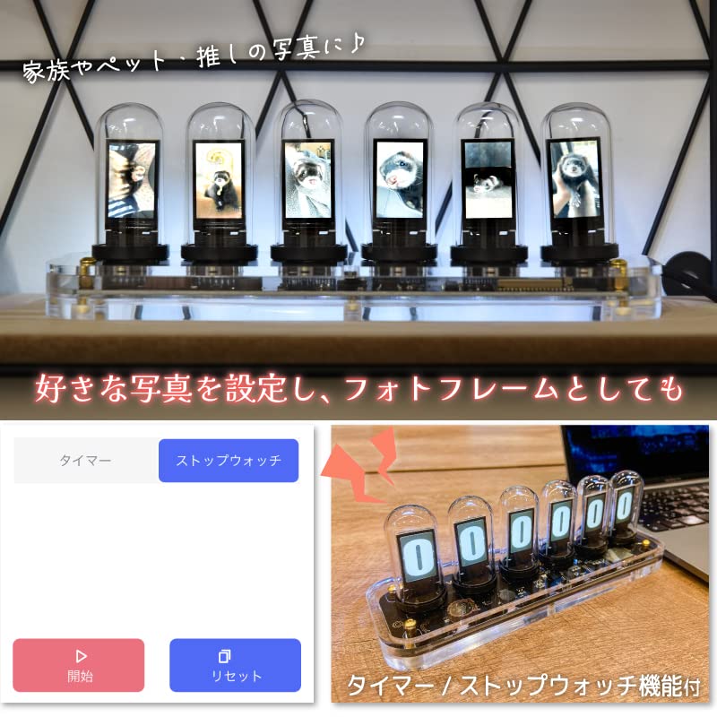 산코 THANKO 사이버펑크 니키시관 탁상시계 TPNXTUSNA 이미지 6