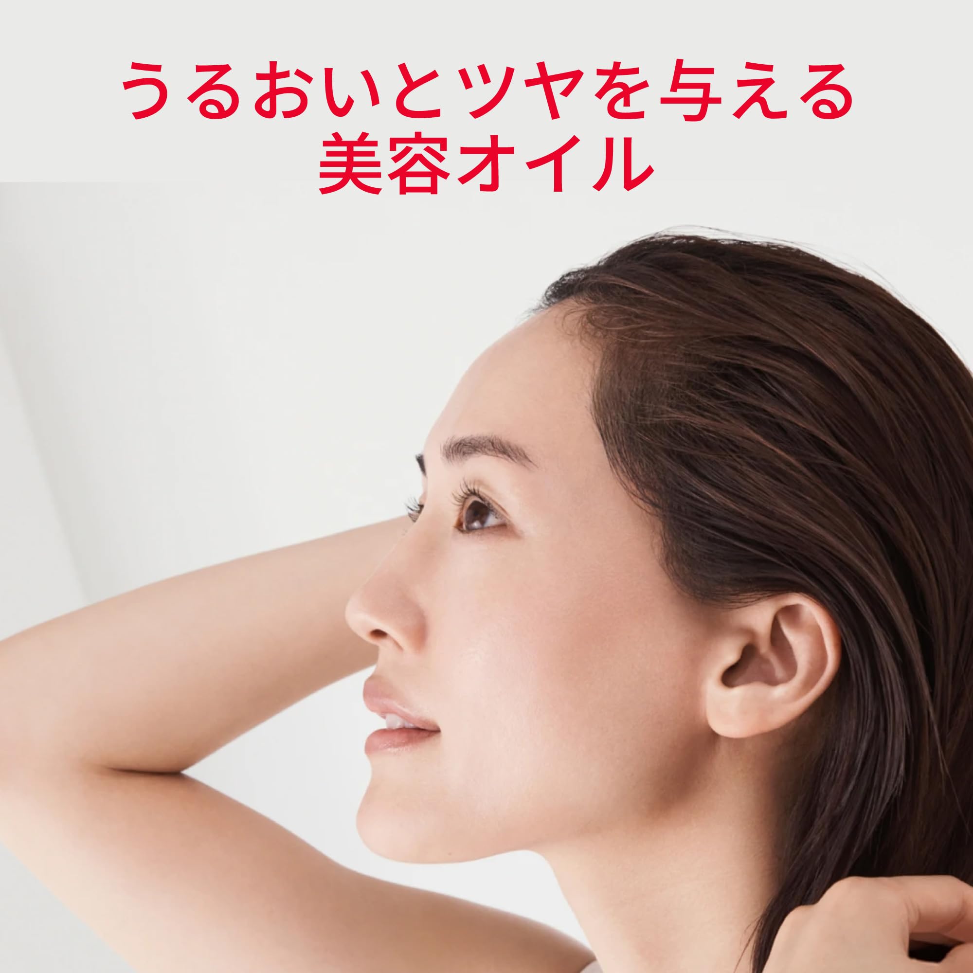 SK-II 페이셜 트리트먼트 오일 50mL 페이스오일 보습 이미지 3