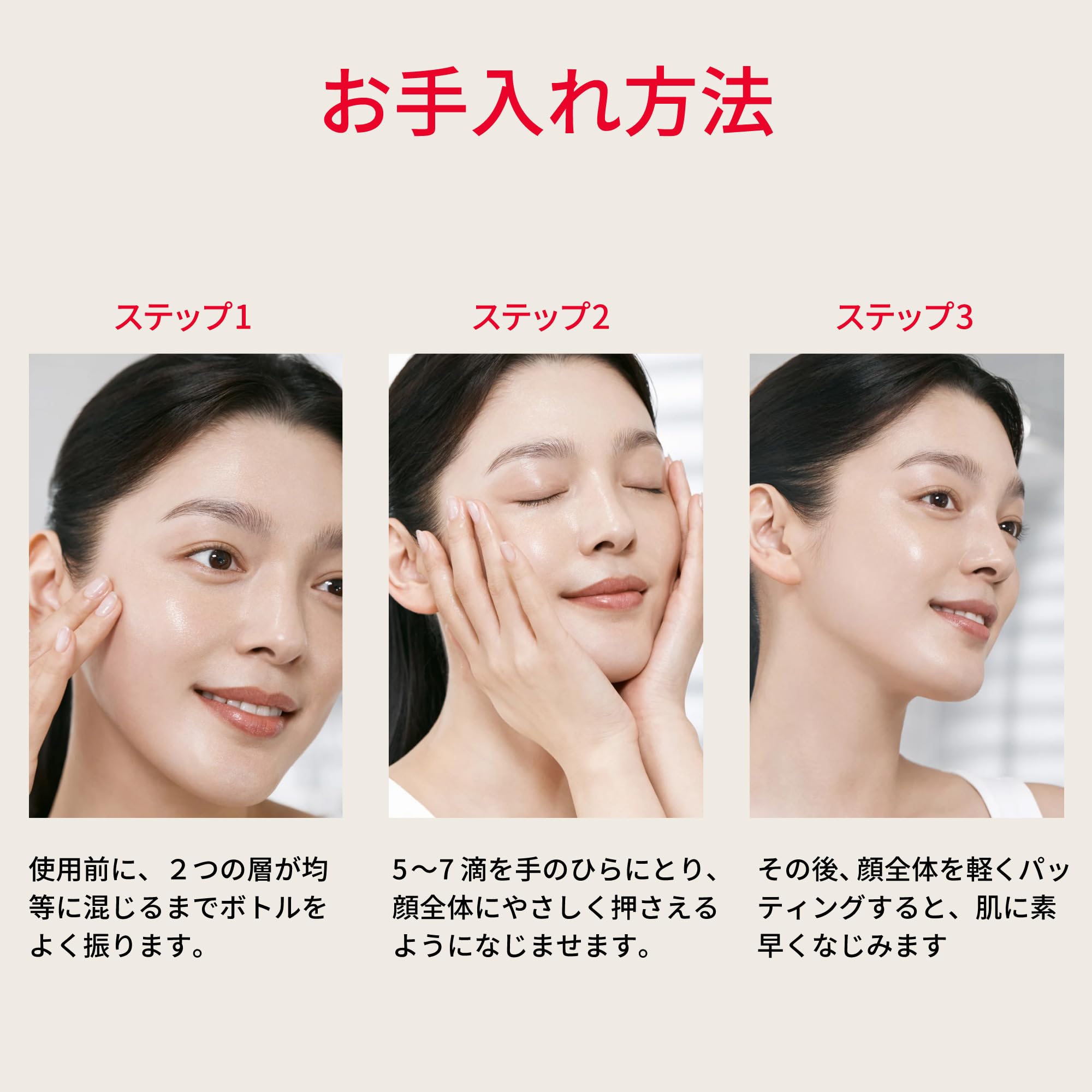 SK-II 페이셜 트리트먼트 오일 50mL 페이스오일 보습 이미지 6
