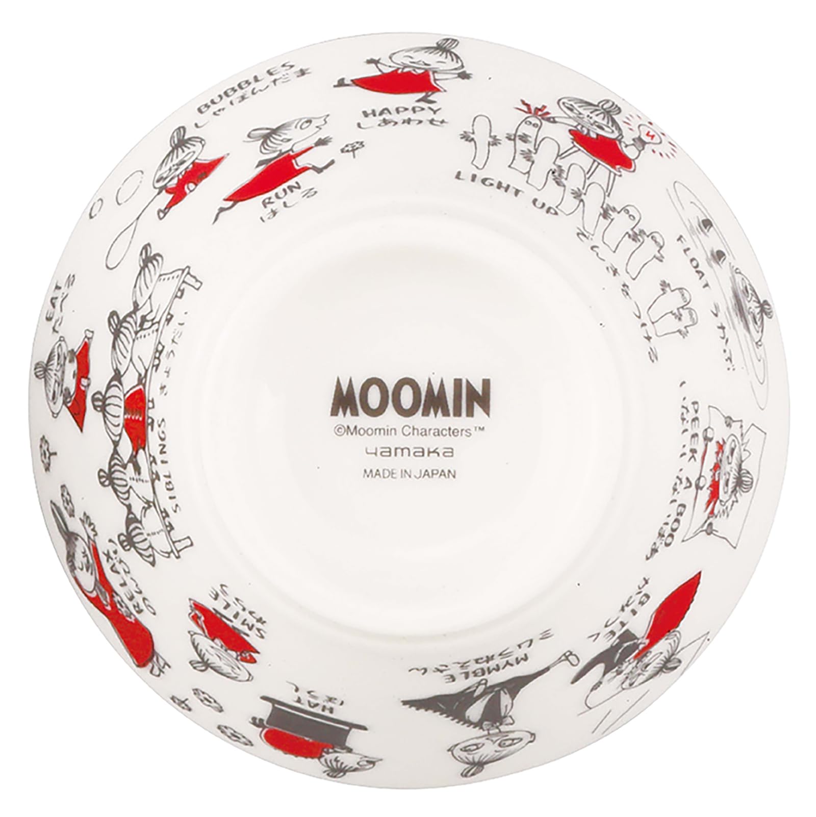 야마카 아레코레 리틀미이 밥공기 MM14002-352 10cm 화이트 지름 약 10cm 이미지 5