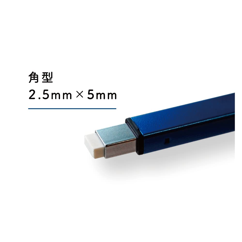 톰보 모노그래프 제로 0.5mm 샤프 모노제로 메탈 지우개 세트 블루 PCB-462AZ 이미지 5