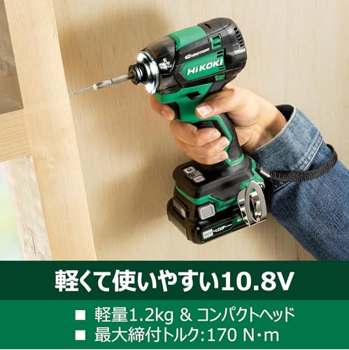 하이코키 WH12DCA 스트롱블랙 10.8V 충전 임팩트 드라이버 배터리 충전기 세트 이미지 3