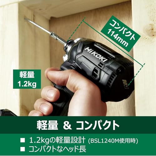 하이코키 WH12DCA 스트롱블랙 10.8V 충전 임팩트 드라이버 배터리 충전기 세트 이미지 4