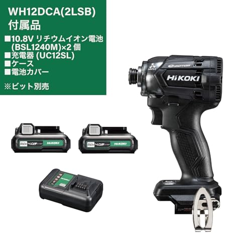 하이코키 WH12DCA 스트롱블랙 10.8V 충전 임팩트 드라이버 배터리 충전기 세트 이미지 2