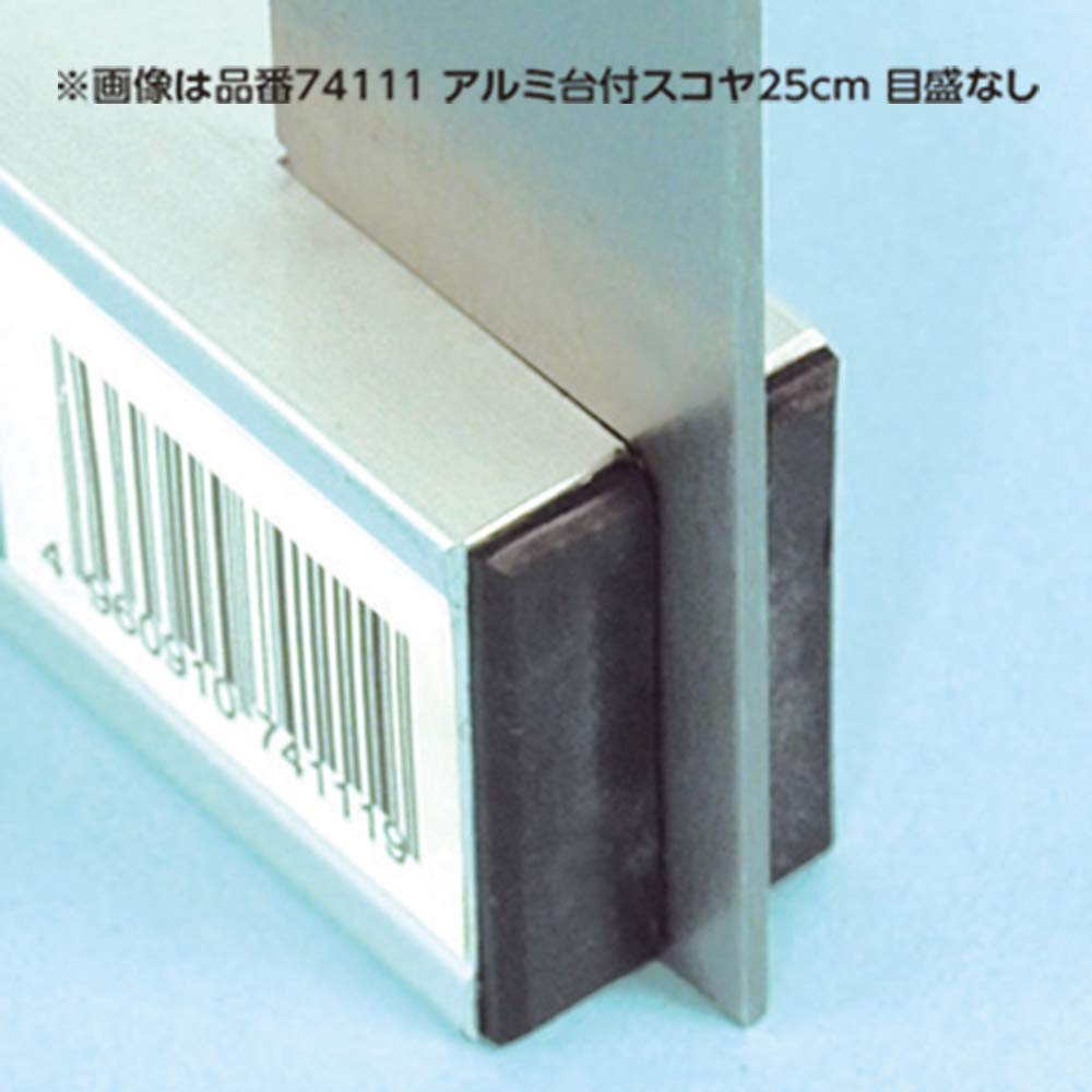 신와 74117 600mm 알루미늄 대부 직각자 이미지 4