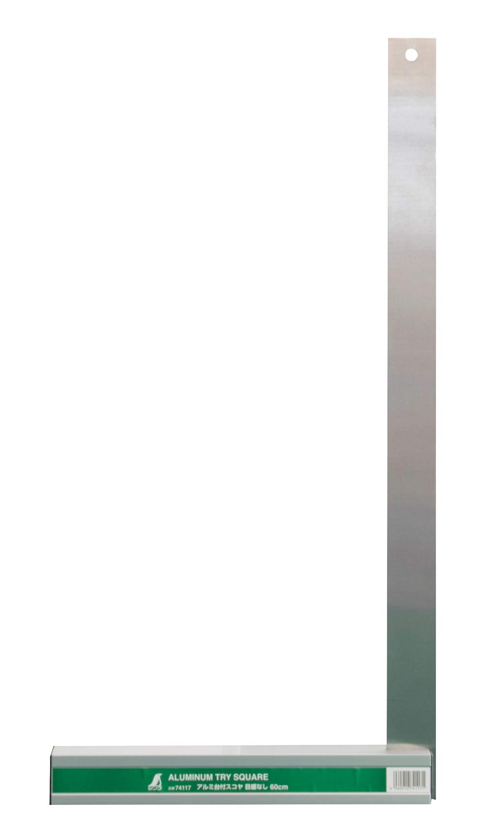 신와 74117 600mm 알루미늄 대부 직각자 이미지 3