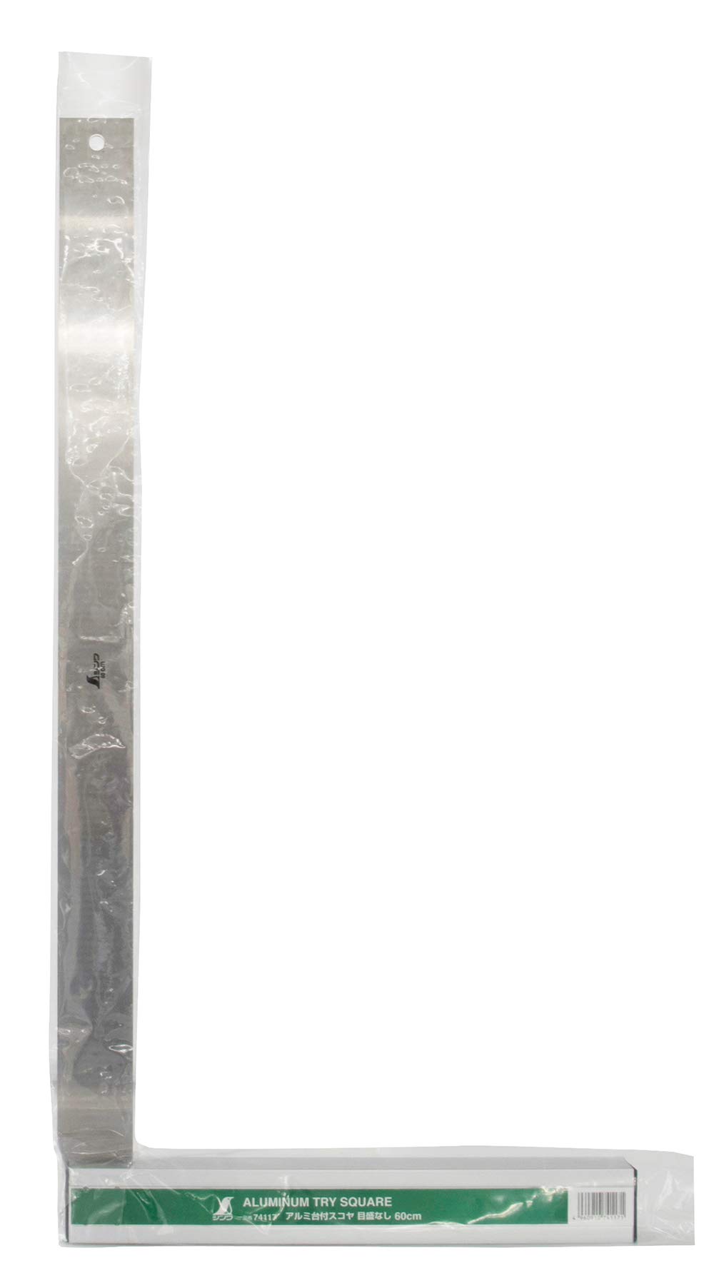 신와 74117 600mm 알루미늄 대부 직각자 이미지 2