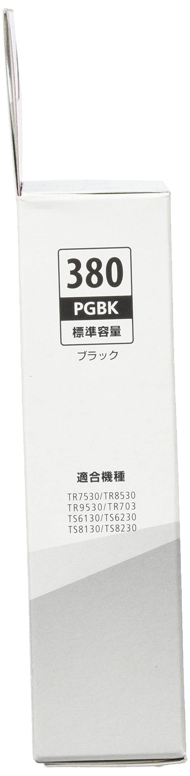 캐논 BCI-380PGBK 블랙 표준용량 3개입 정품 잉크 블랙 PGBK 표준 단품 이미지 3