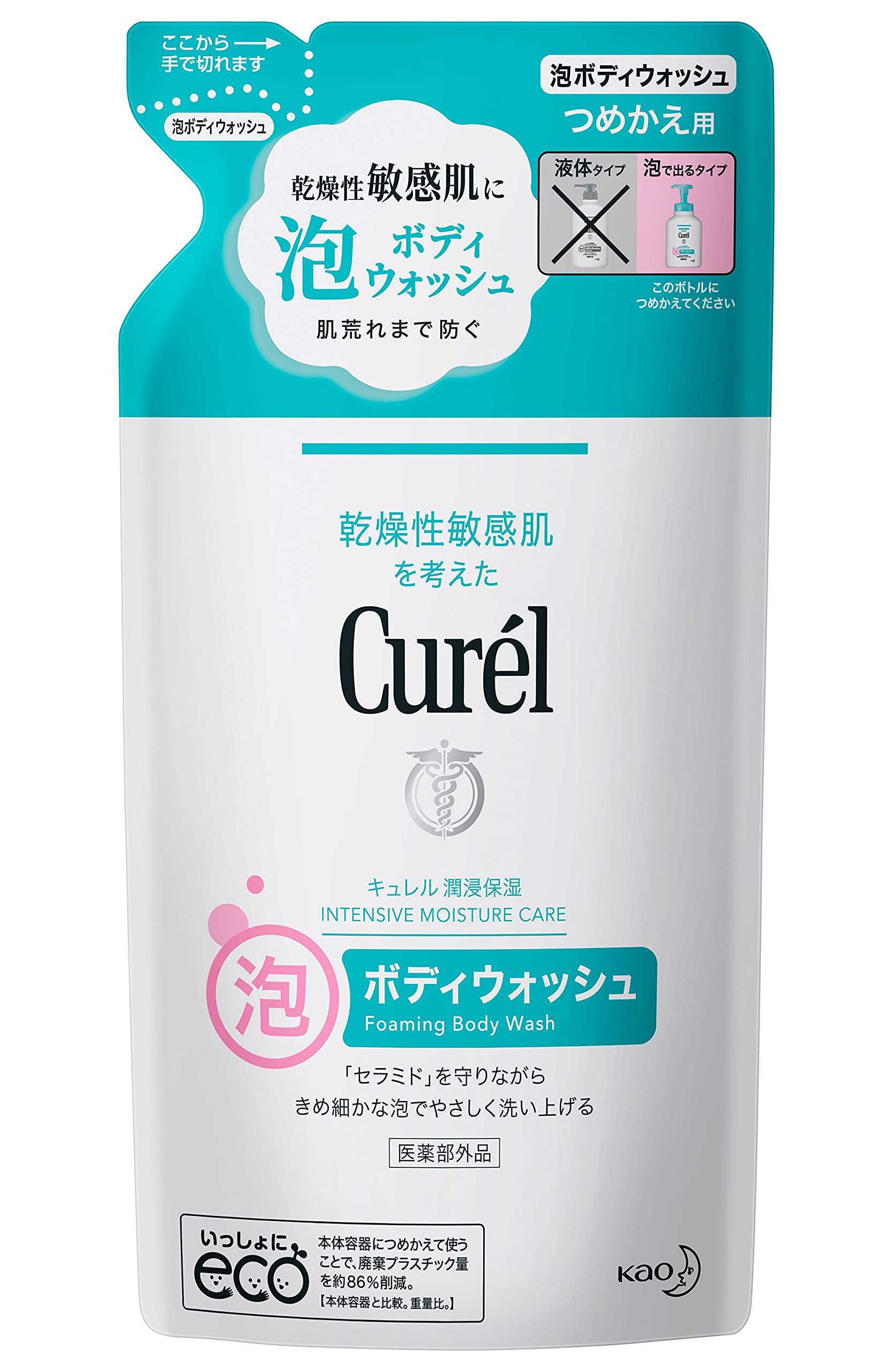 큐렐 거품형 바디워시 리필 380ml