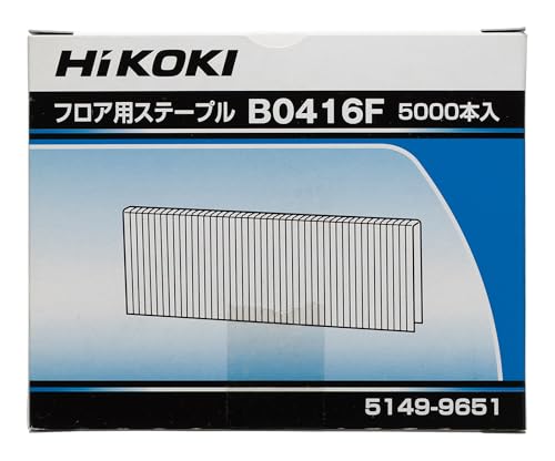 하이코키 B0416F 타카용 스테이플 16mm 어깨폭 4.8mm 5000개입 이미지 2