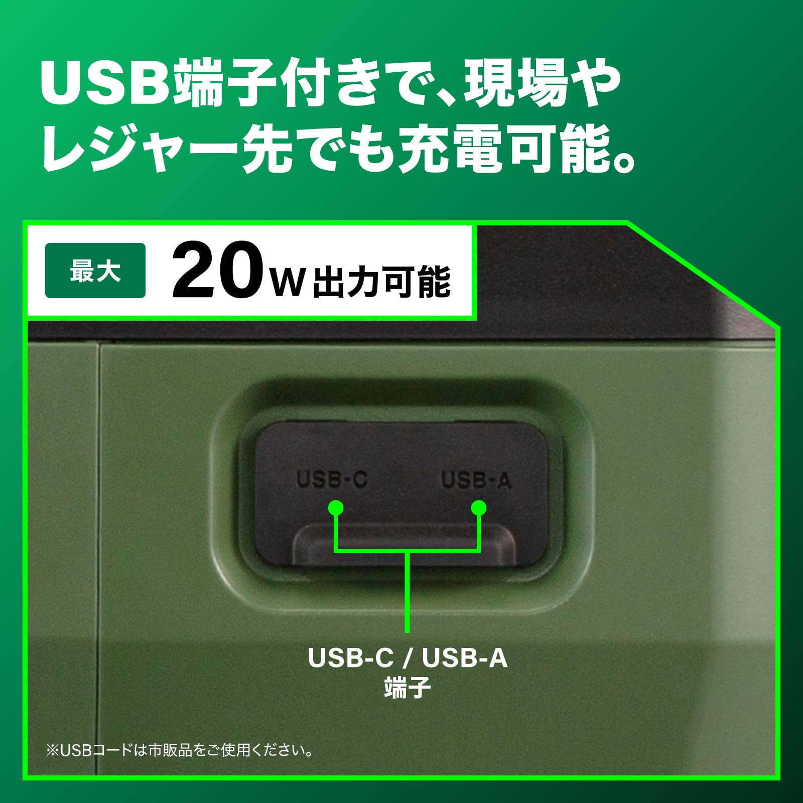 하이코키 UL18DD 10.8L 무선 냉온장고 18V 캠핑용 차량용 이미지 5