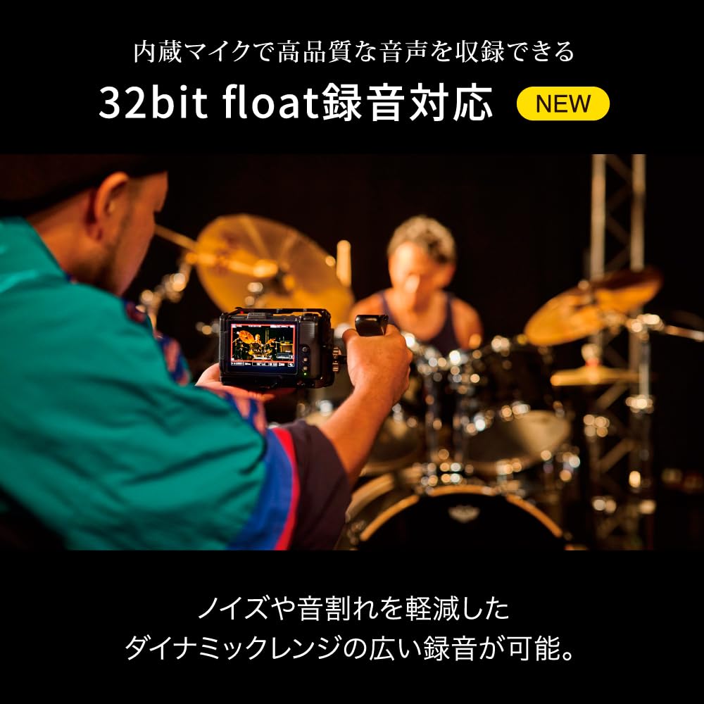 니콘 ZR 미러리스 카메라 바디 없음 이미지 5